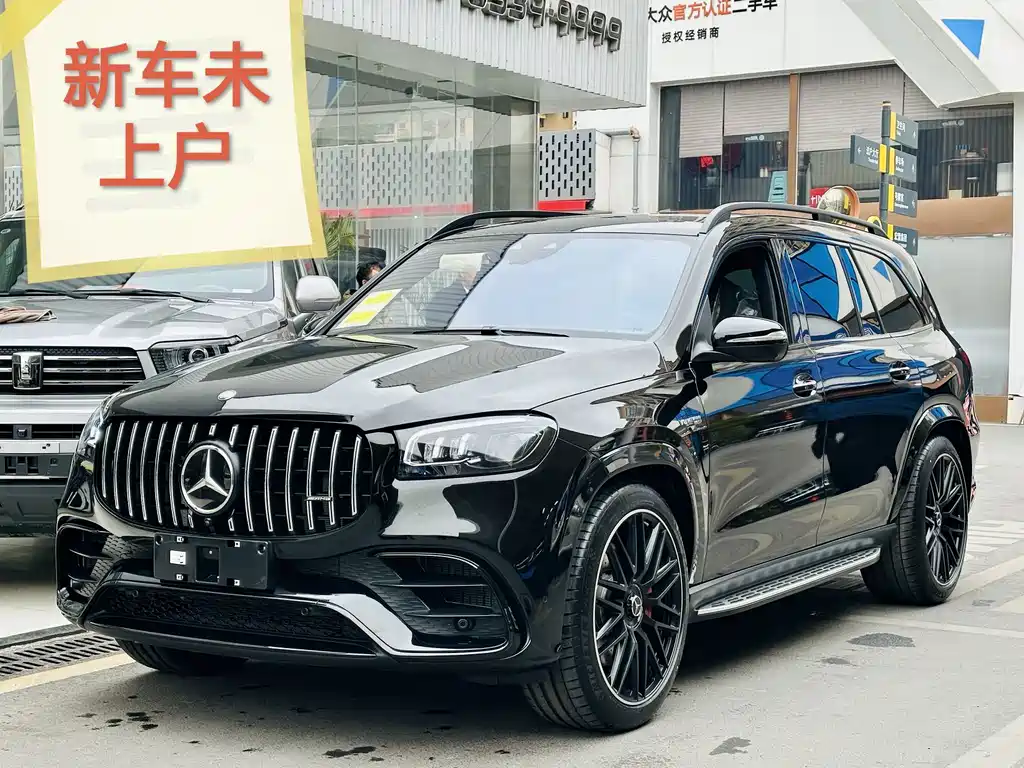 Mercedes-Benz GLS AMG