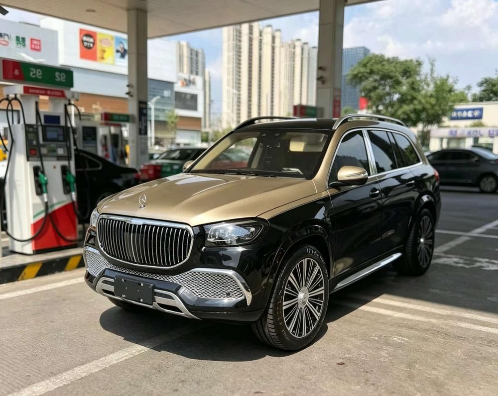 Mercedes-Benz Maybach GLS