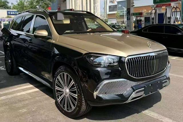 Mercedes-Benz Maybach GLS
