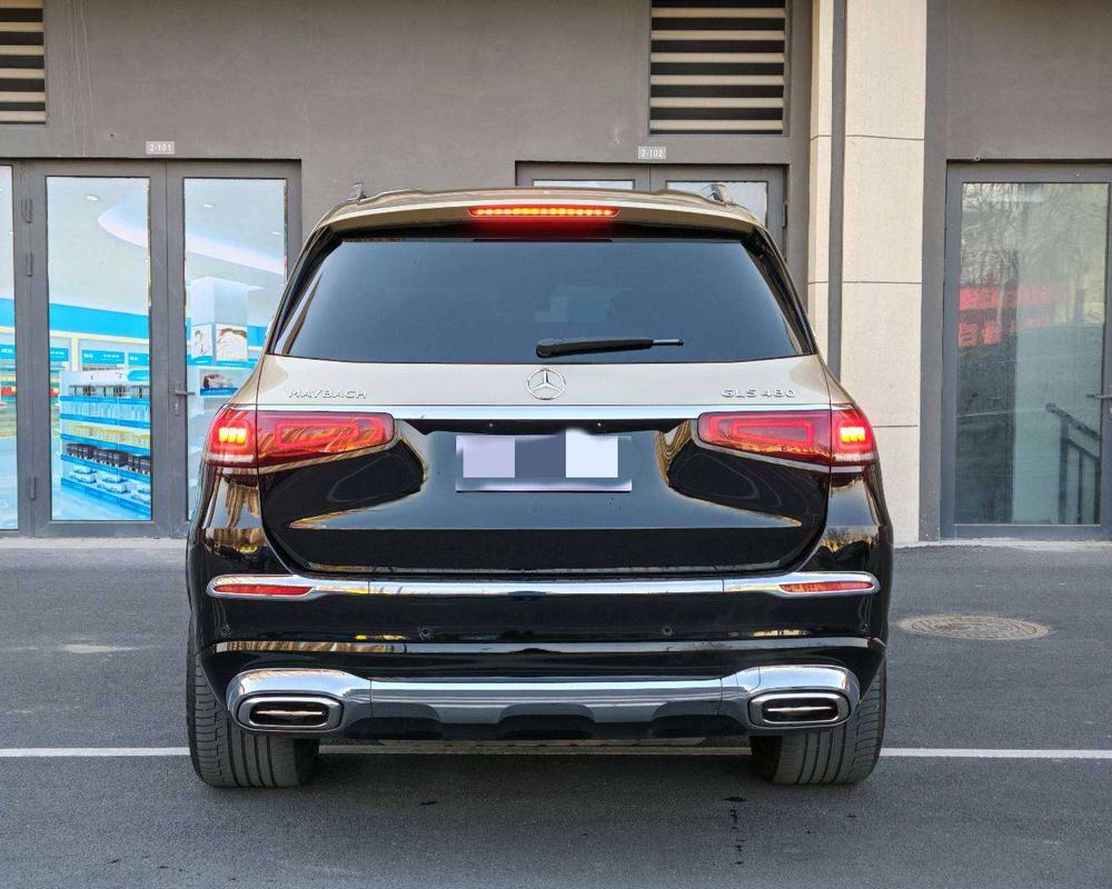 Mercedes-Benz Maybach GLS
