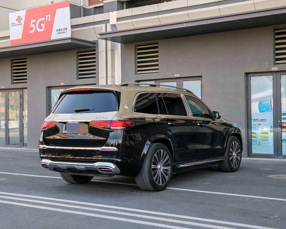 Mercedes-Benz Maybach GLS