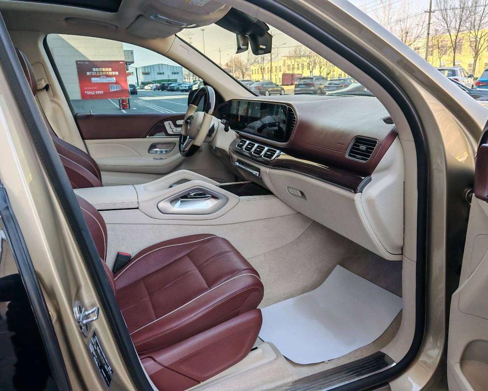 Mercedes-Benz Maybach GLS