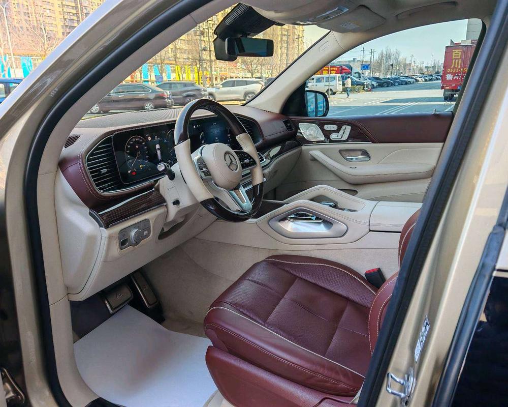 Mercedes-Benz Maybach GLS