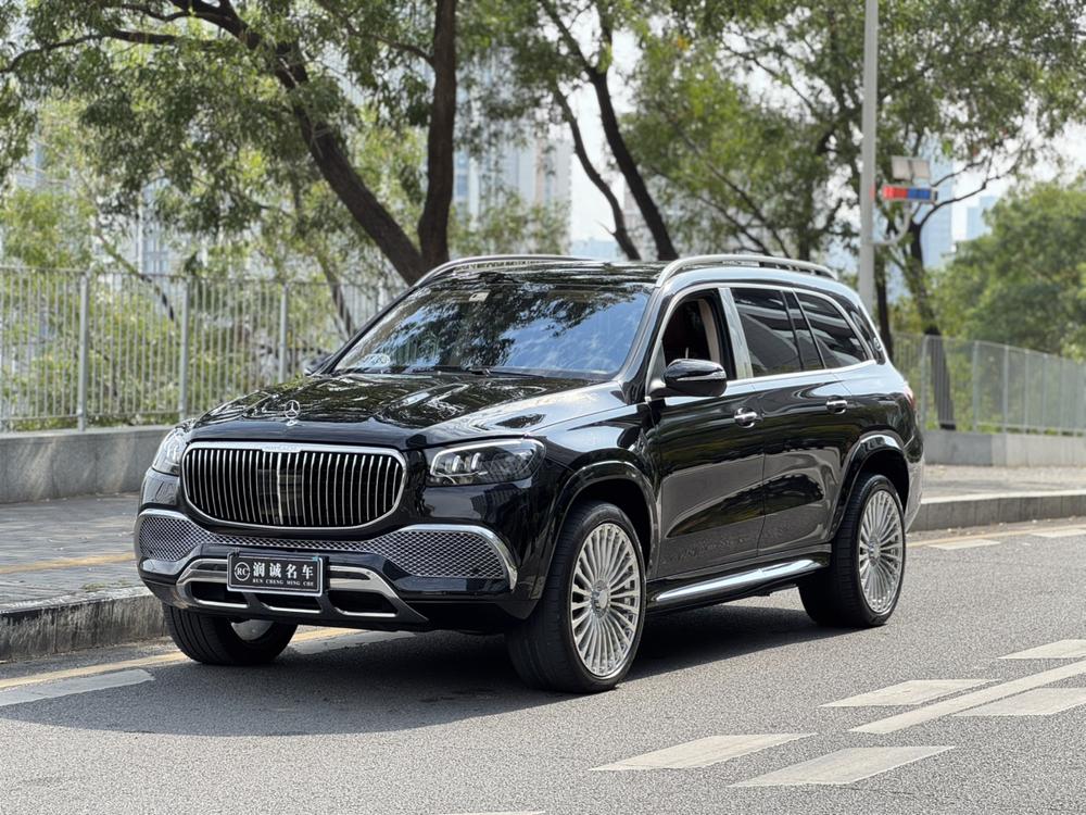 Mercedes-Benz Maybach GLS