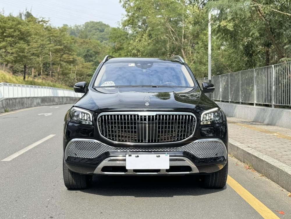 Mercedes-Benz Maybach GLS