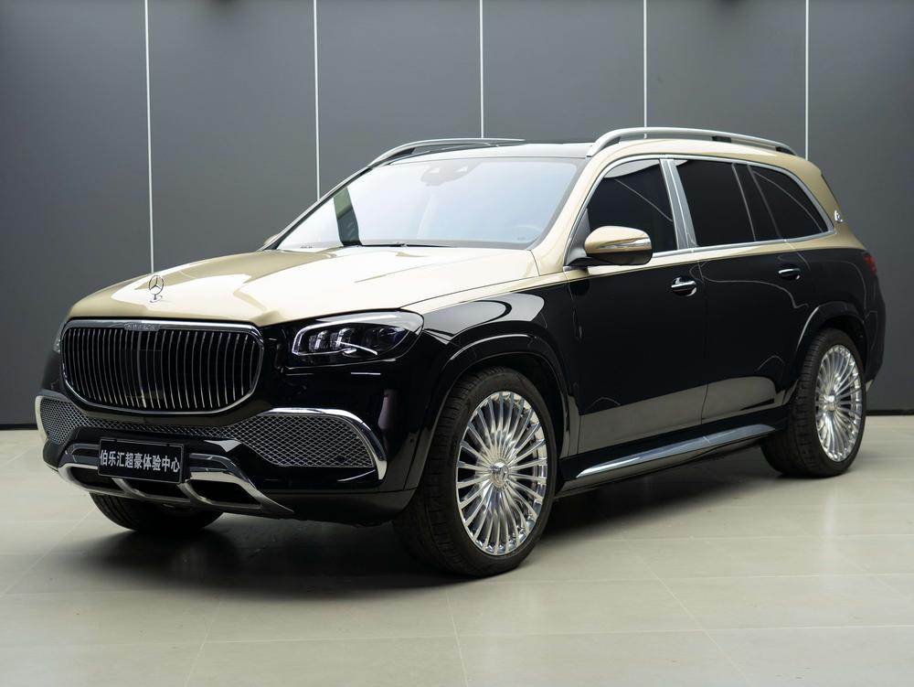 Mercedes-Benz Maybach GLS
