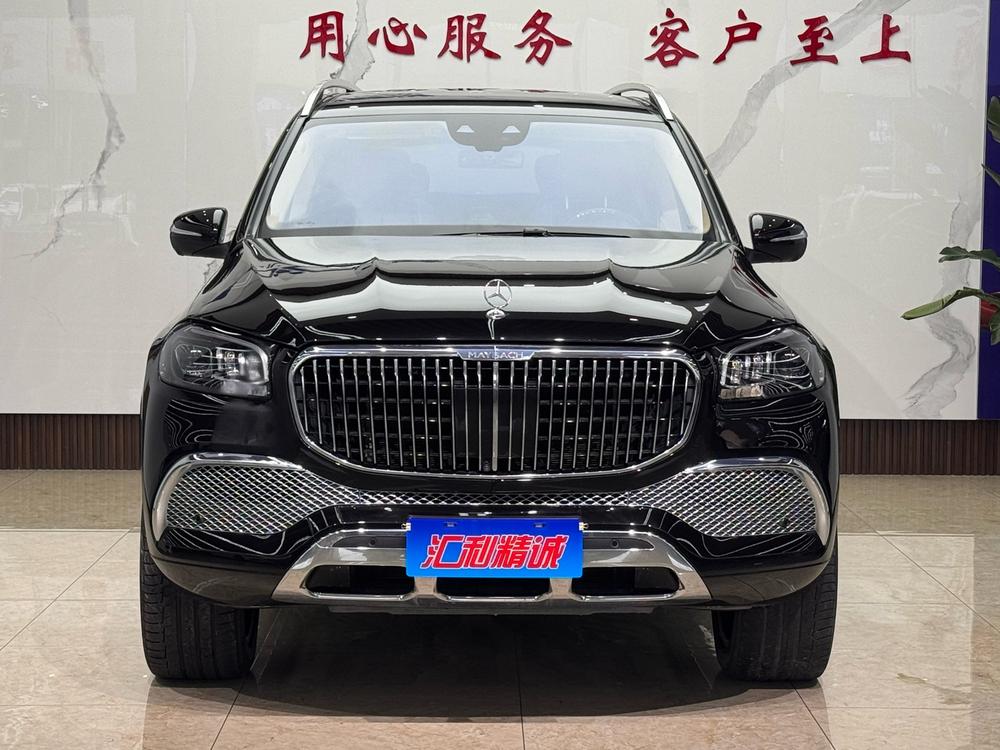 Mercedes-Benz Maybach GLS