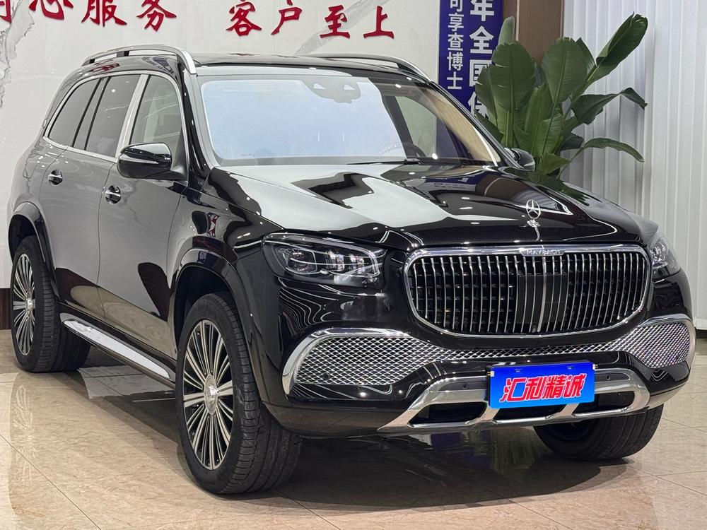 Mercedes-Benz Maybach GLS