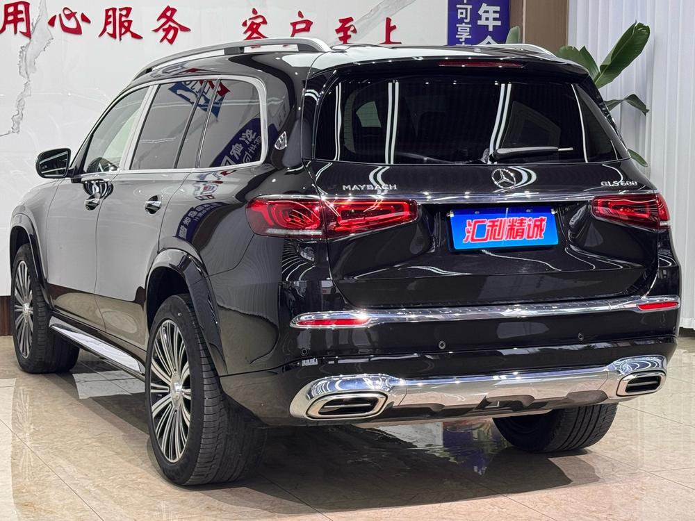 Mercedes-Benz Maybach GLS