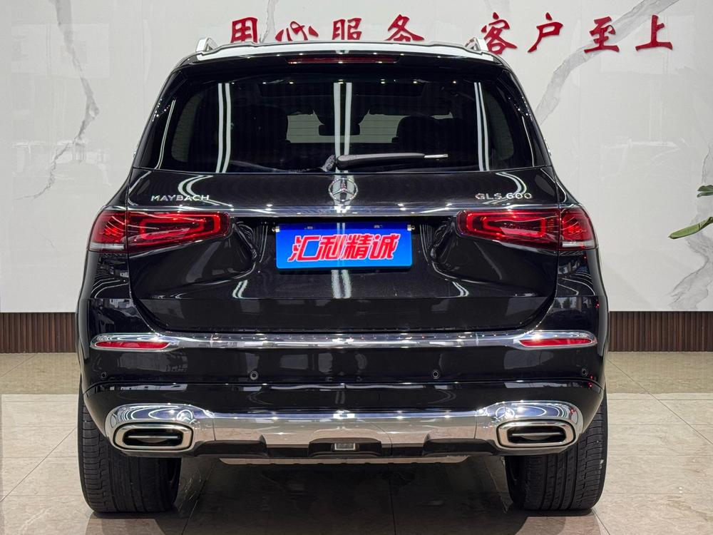 Mercedes-Benz Maybach GLS