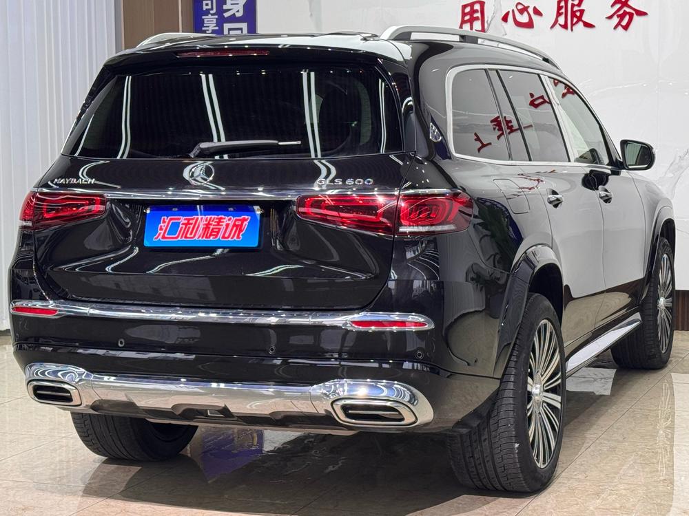 Mercedes-Benz Maybach GLS
