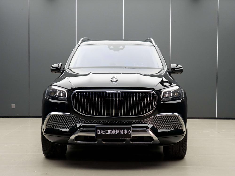 Mercedes-Benz Maybach GLS