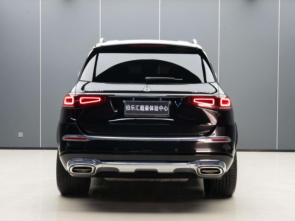 Mercedes-Benz Maybach GLS
