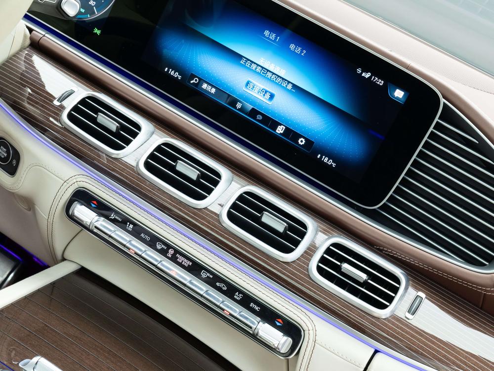 Mercedes-Benz Maybach GLS