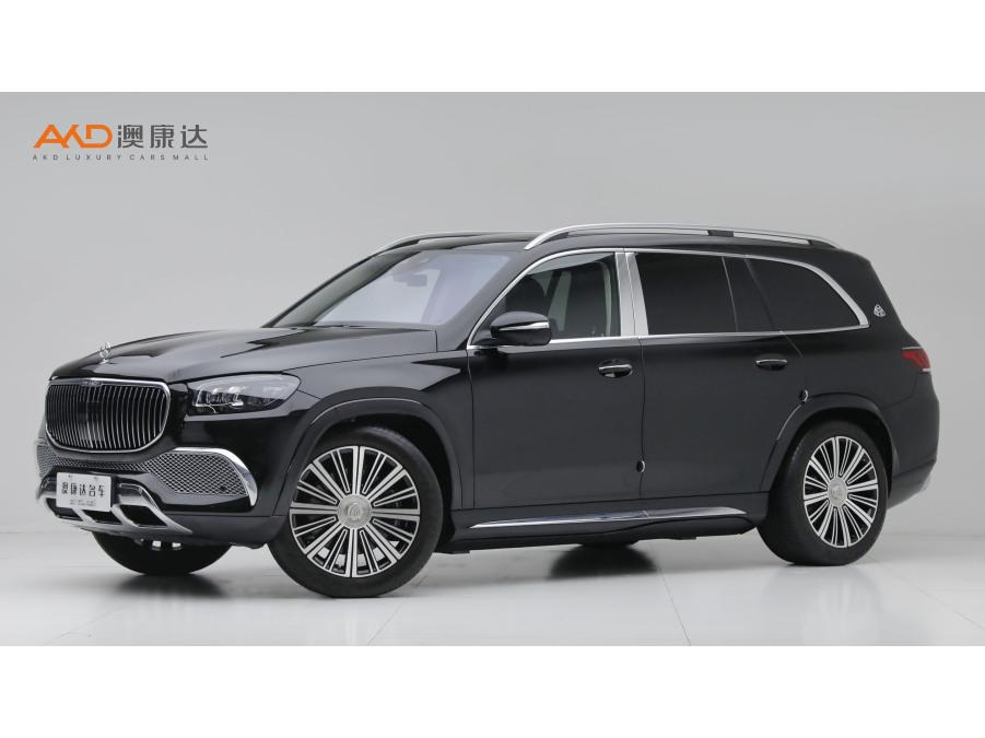 Mercedes-Benz Maybach GLS