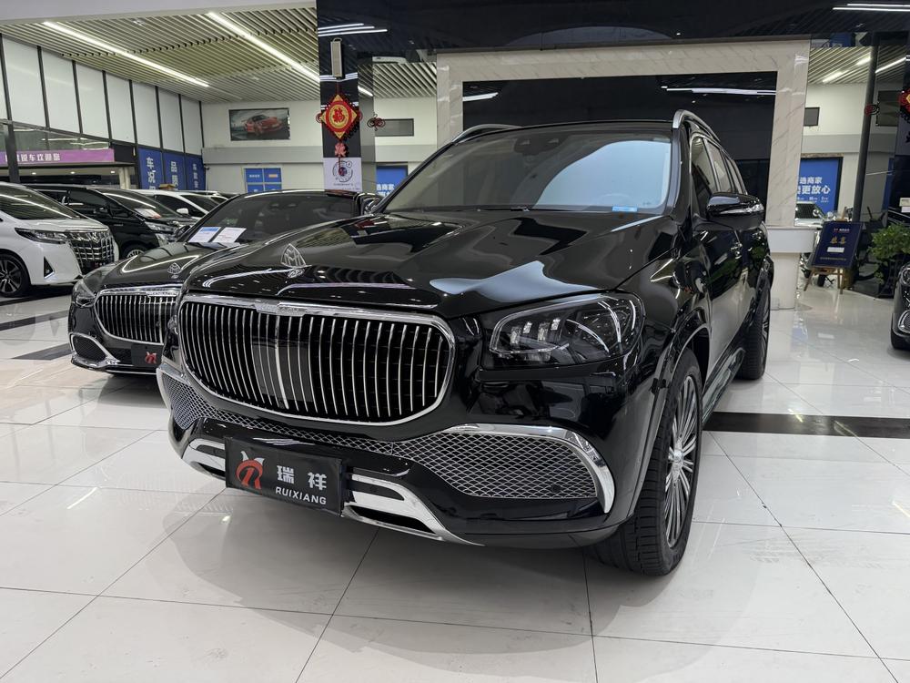 Mercedes-Benz Maybach GLS