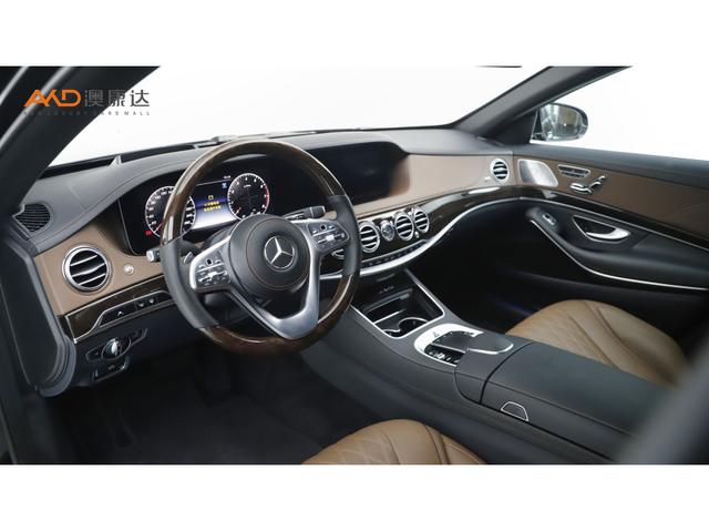 Mercedes-Benz Maybach S-Class