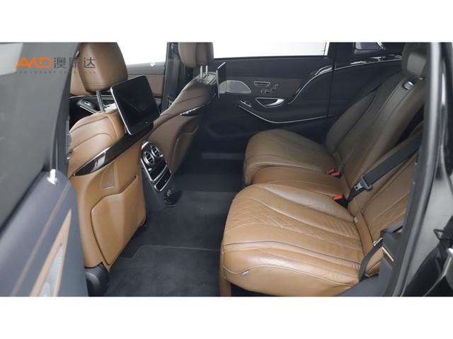 Mercedes-Benz Maybach S-Class