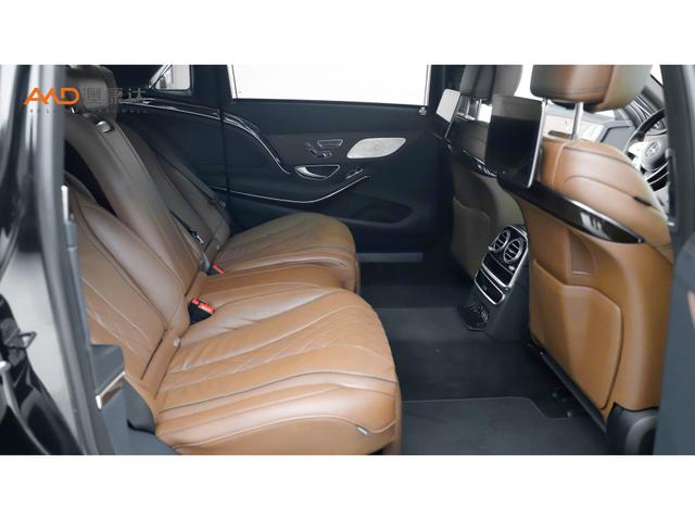 Mercedes-Benz Maybach S-Class