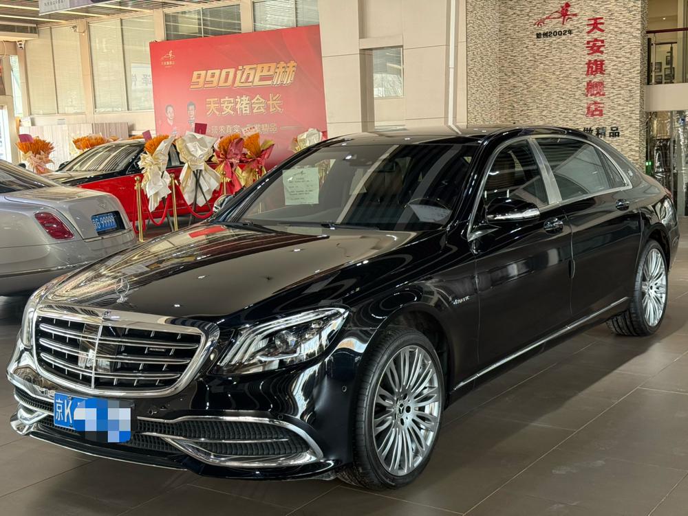 Mercedes-Benz Maybach S-Class