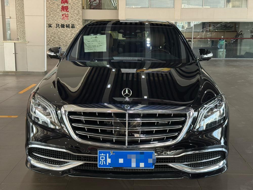 Mercedes-Benz Maybach S-Class
