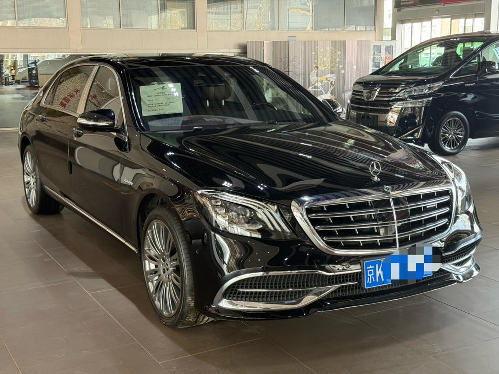 Mercedes-Benz Maybach S-Class