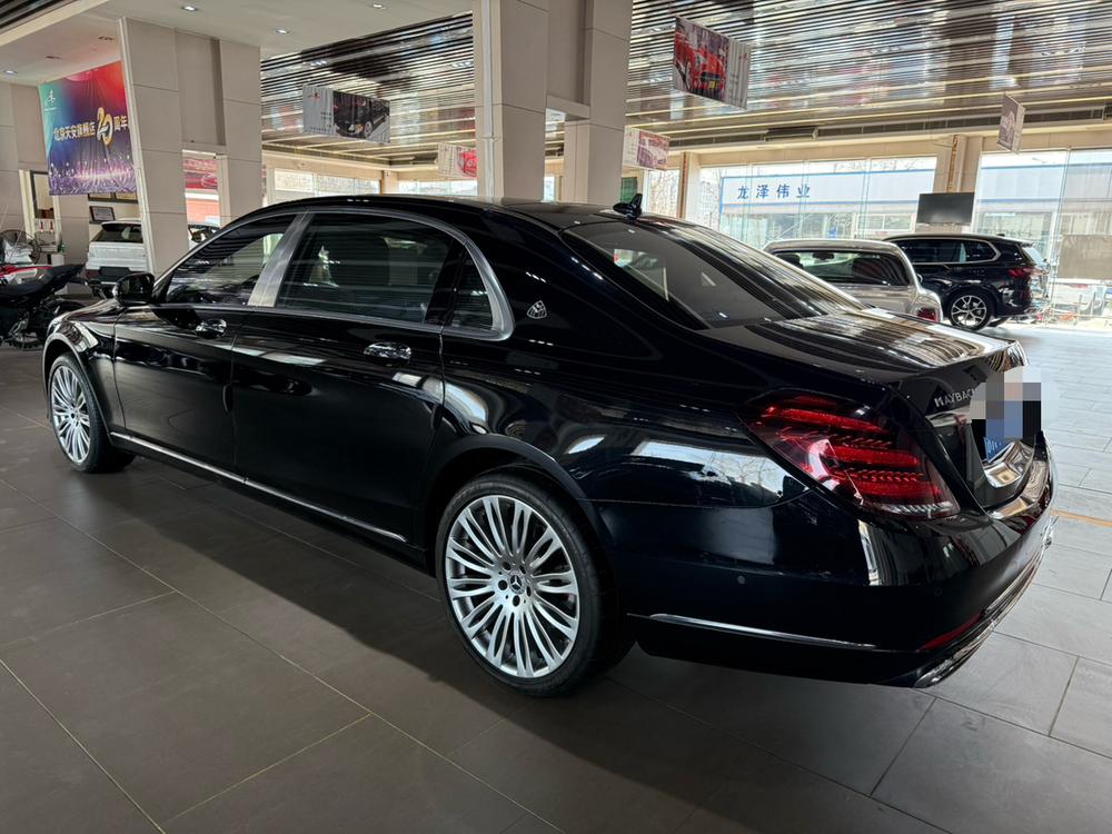 Mercedes-Benz Maybach S-Class