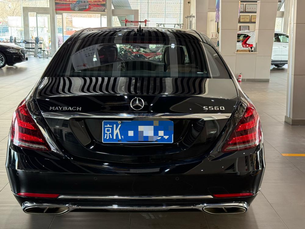 Mercedes-Benz Maybach S-Class