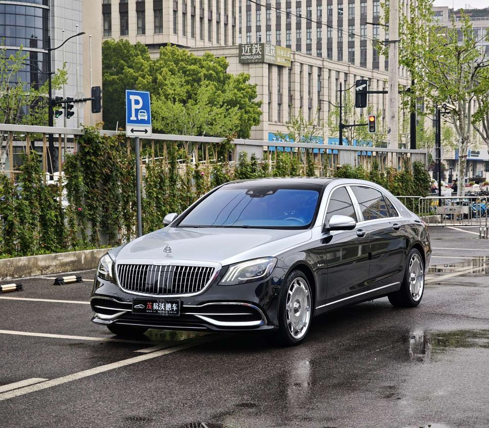Mercedes-Benz Maybach S-Class