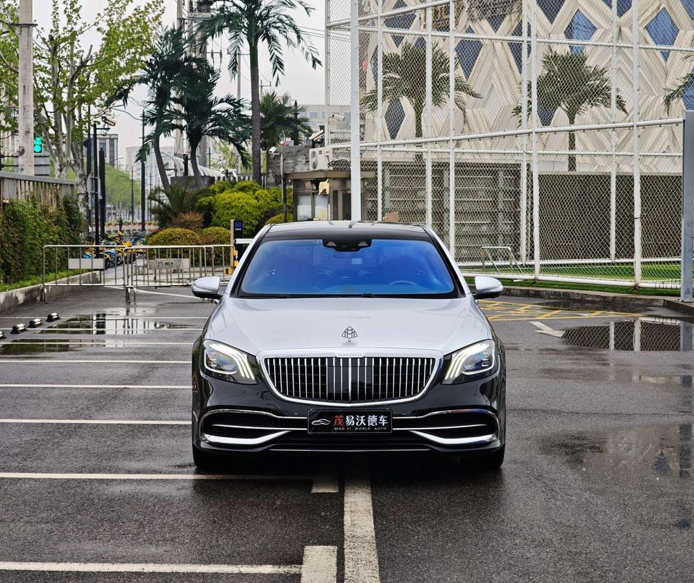 Mercedes-Benz Maybach S-Class