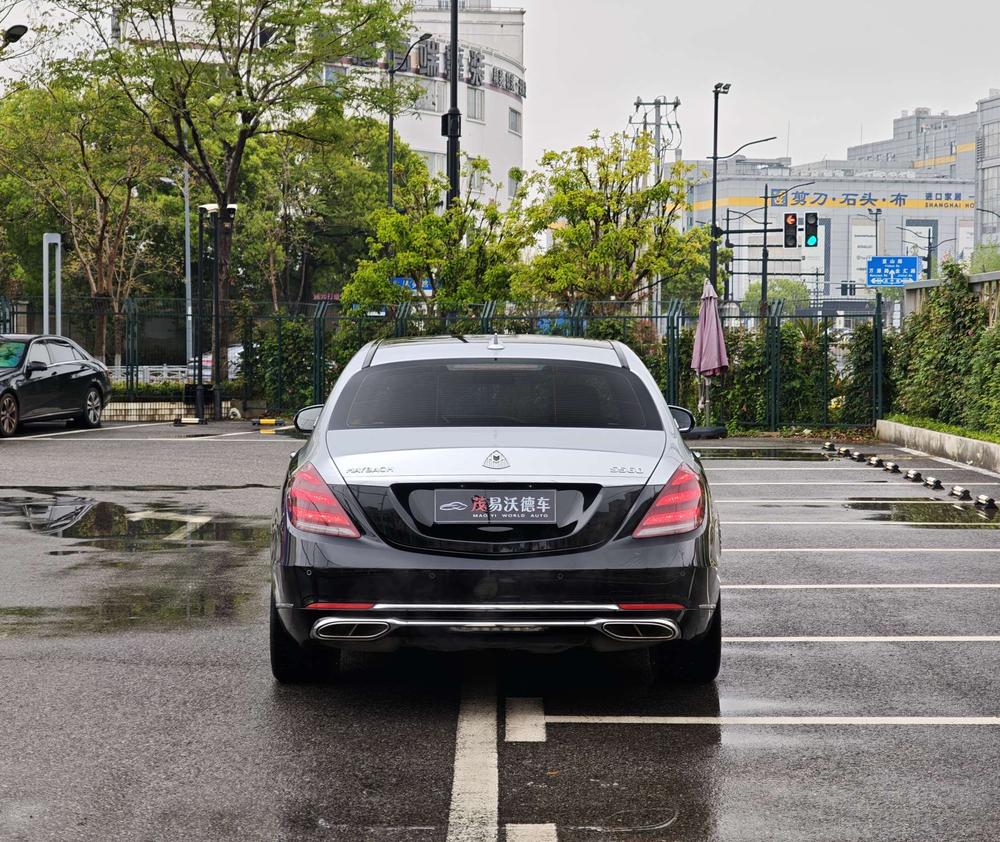 Mercedes-Benz Maybach S-Class