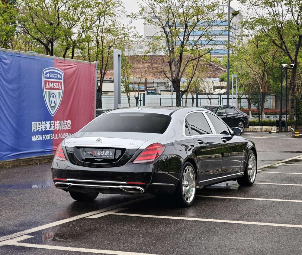 Mercedes-Benz Maybach S-Class