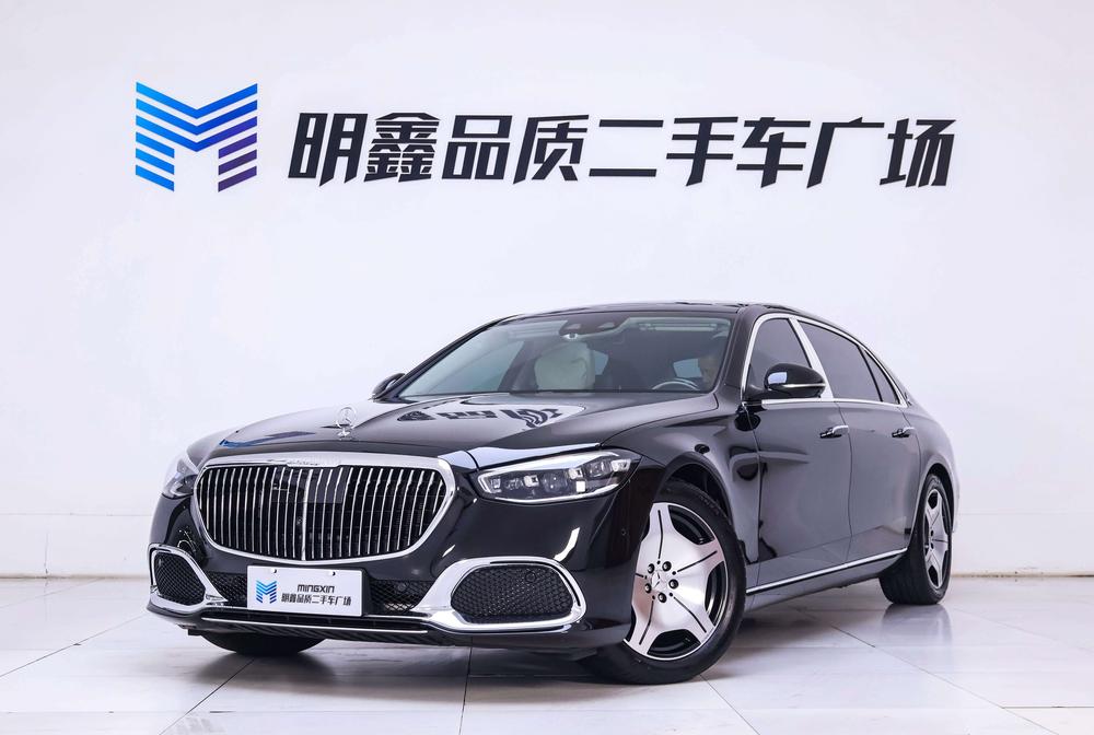 Mercedes-Benz Maybach S-Class