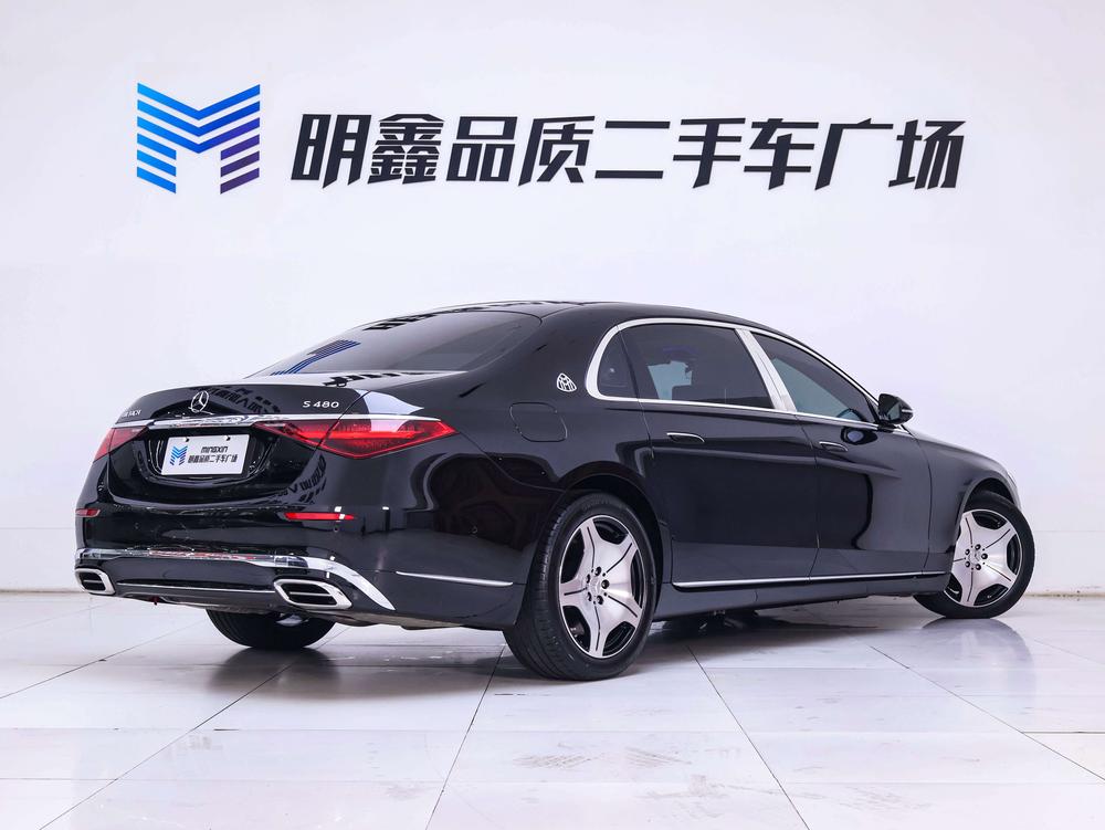 Mercedes-Benz Maybach S-Class