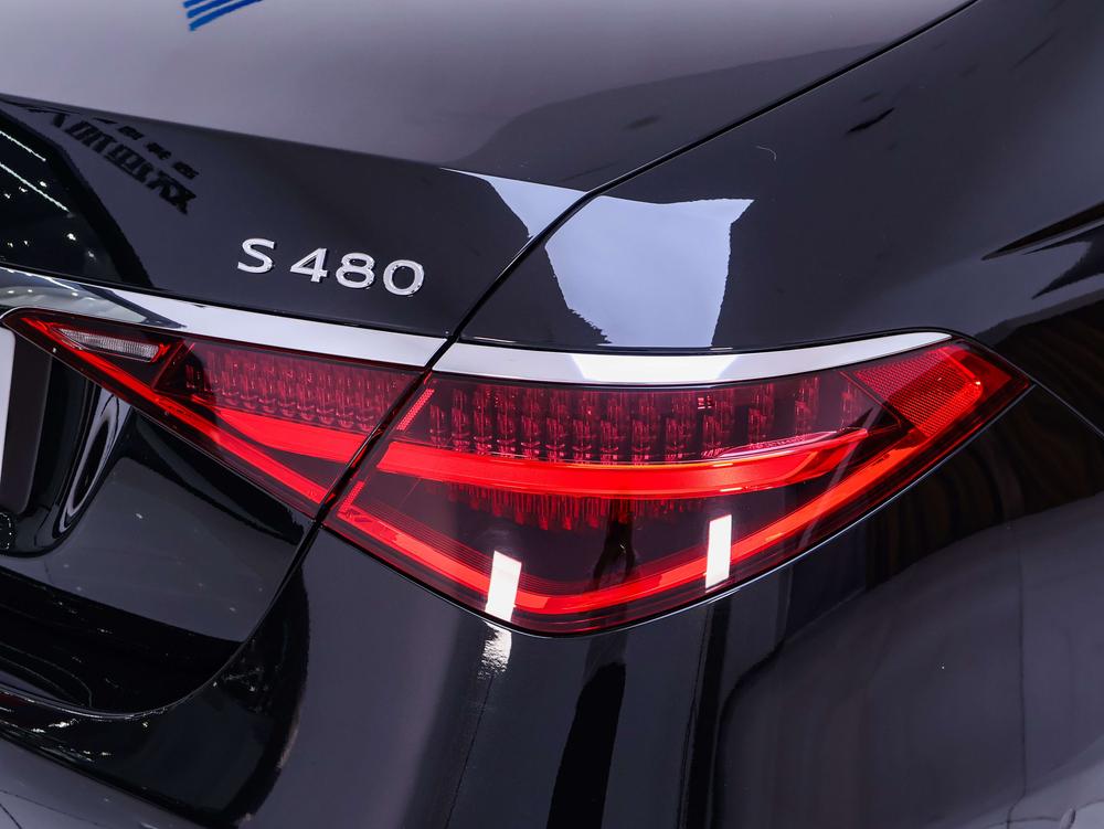 Mercedes-Benz Maybach S-Class