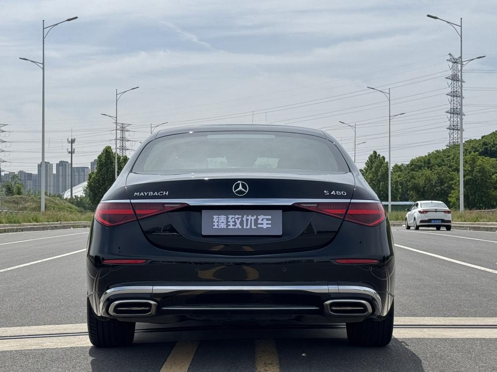 Mercedes-Benz Maybach S-Class