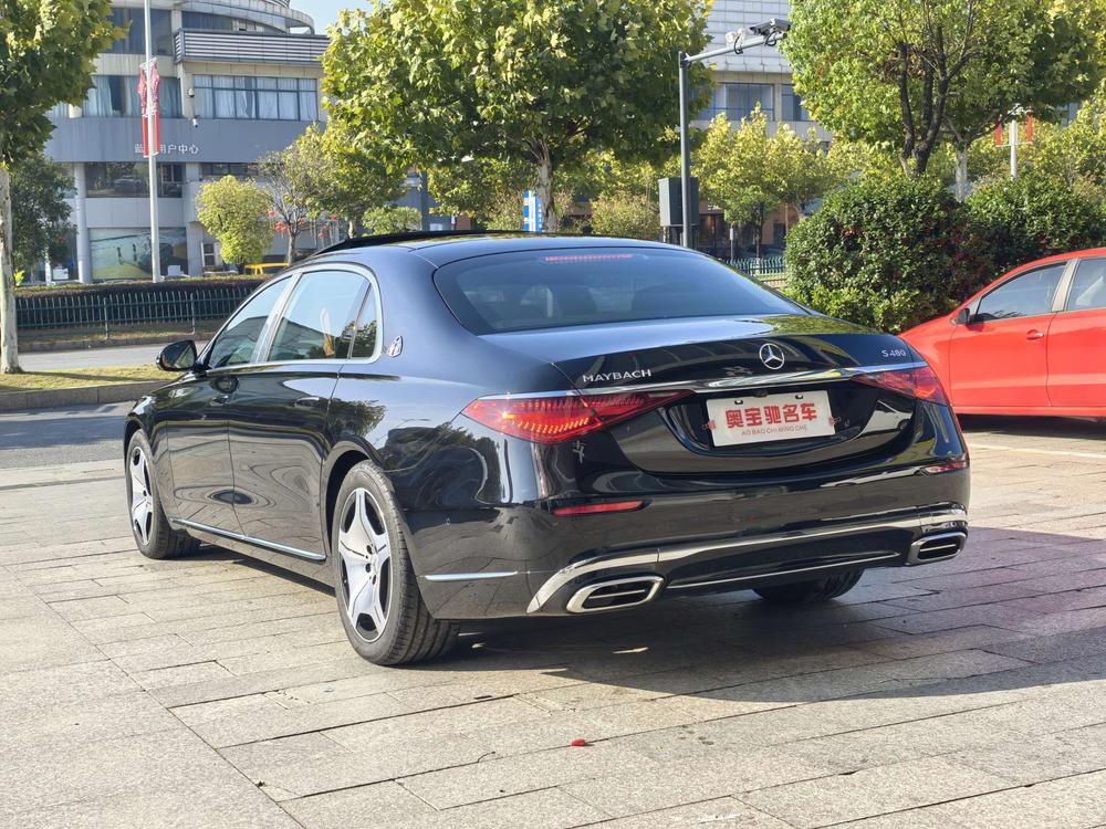 Mercedes-Benz Maybach S-Class