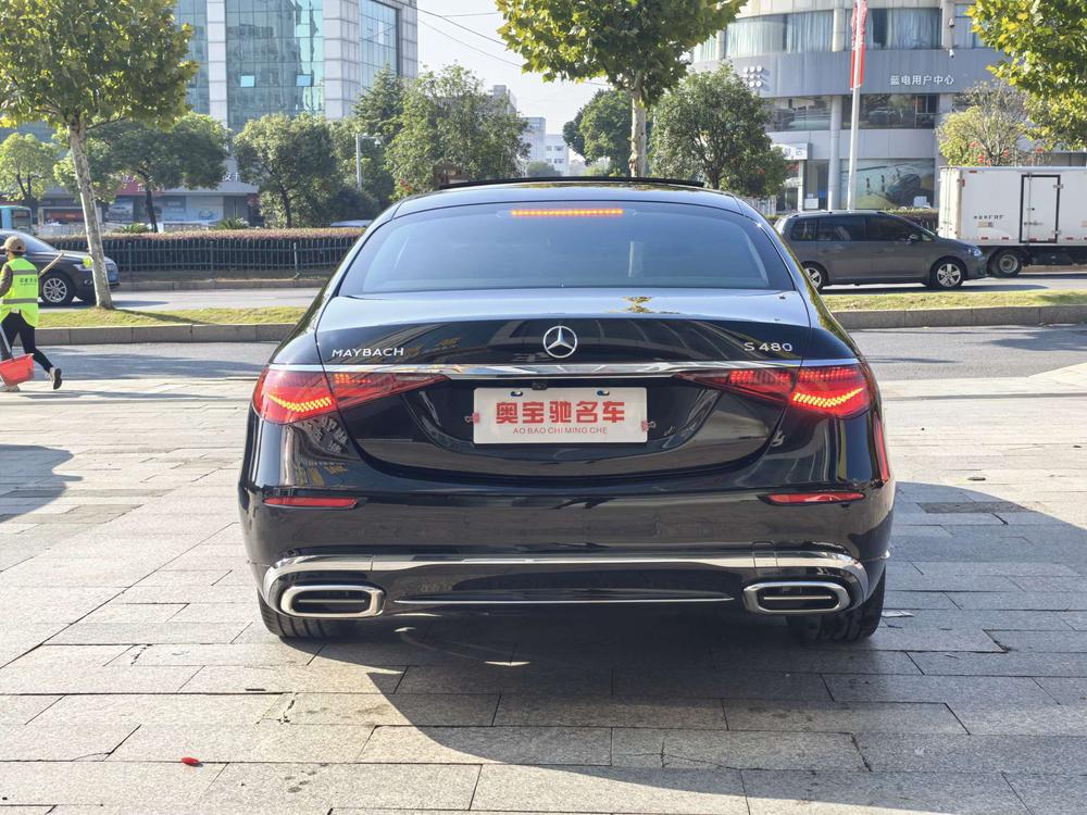 Mercedes-Benz Maybach S-Class