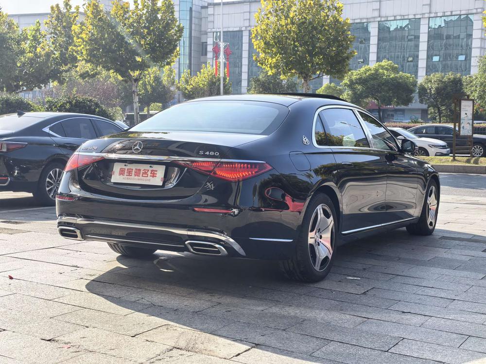 Mercedes-Benz Maybach S-Class