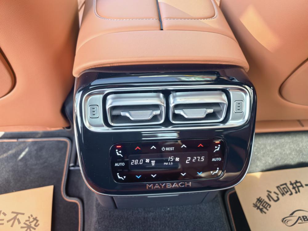 Mercedes-Benz Maybach S-Class