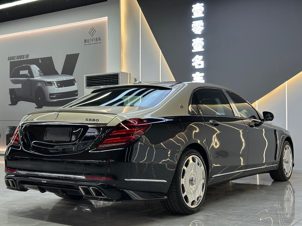 Mercedes-Benz Maybach S-Class
