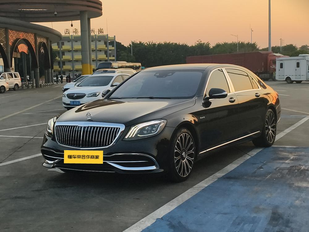 Mercedes-Benz Maybach S-Class