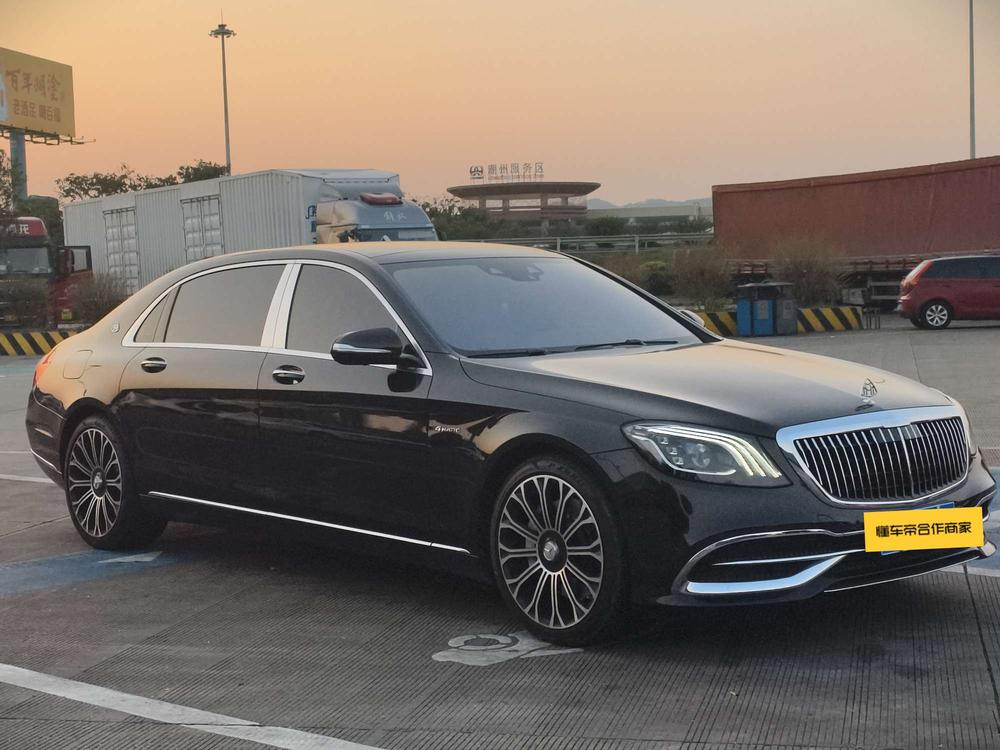 Mercedes-Benz Maybach S-Class