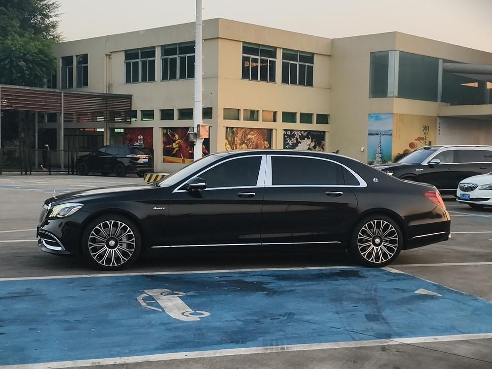 Mercedes-Benz Maybach S-Class
