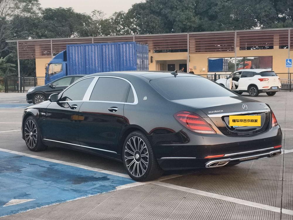 Mercedes-Benz Maybach S-Class