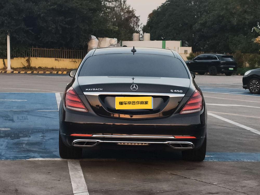 Mercedes-Benz Maybach S-Class