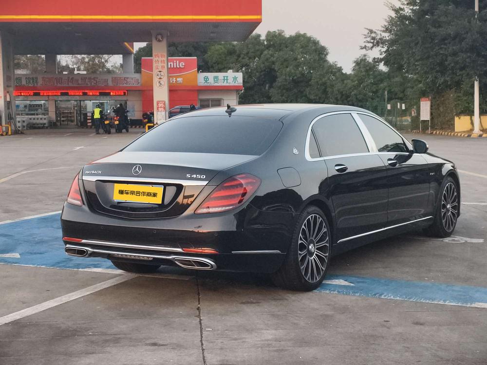 Mercedes-Benz Maybach S-Class