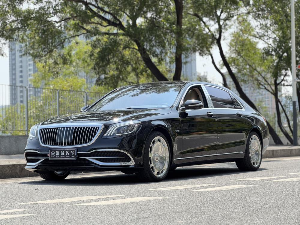 Mercedes-Benz Maybach S-Class