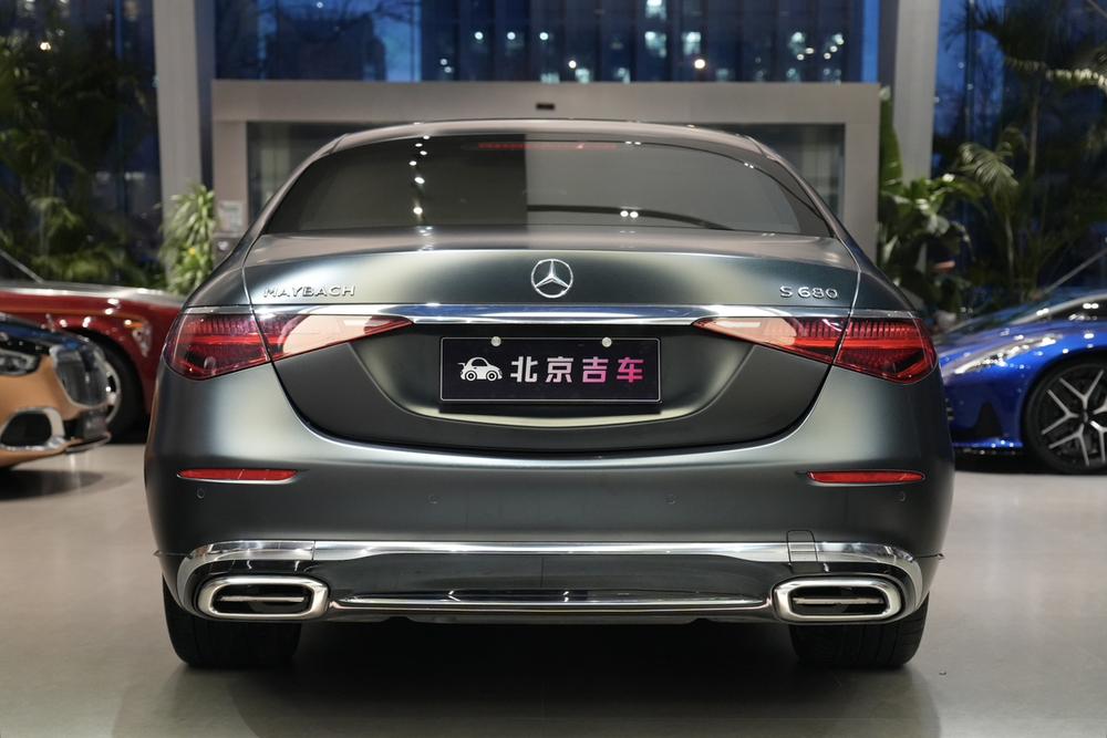 Mercedes-Benz Maybach S-Class