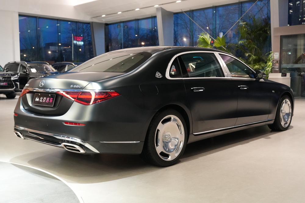 Mercedes-Benz Maybach S-Class